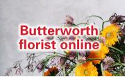 Butterworth Florist Online | Condolences Flower Delivery 