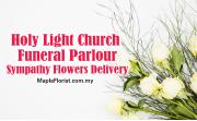 Holy Light Church Funeral Parlour Sympathy Flowers Delivery