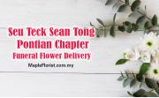 Seu Teck Sean Tong Pontian Chapter Funeral Flower Delivery