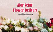 Alor Setar Condolence Flower Delivery – Thoughtful Tributes by Maple Florist