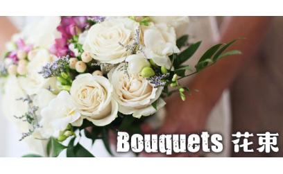 Bouquets