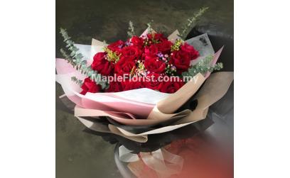 Be With Me Be With Me