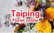 Taiping Florist Online | Condolences Flower Delivery